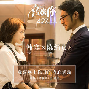 海南裸休美女撒尿露脸视频
