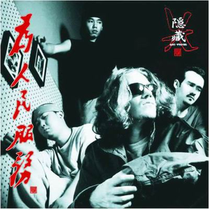 海南裸休美女撒尿露脸视频
