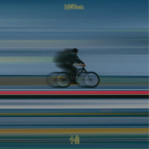 海南裸休美女撒尿露脸视频
