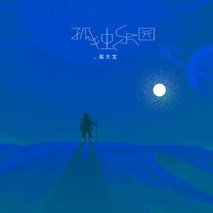 海南裸休美女撒尿露脸视频
