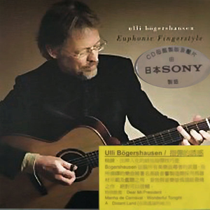 海南裸休美女撒尿露脸视频
