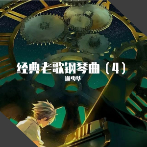 海南裸休美女撒尿露脸视频
