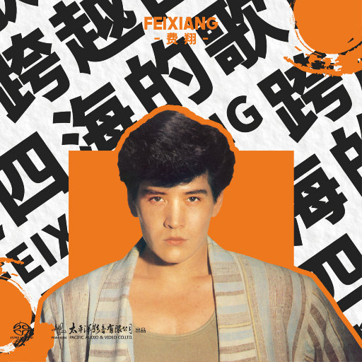 海南裸休美女撒尿露脸视频
